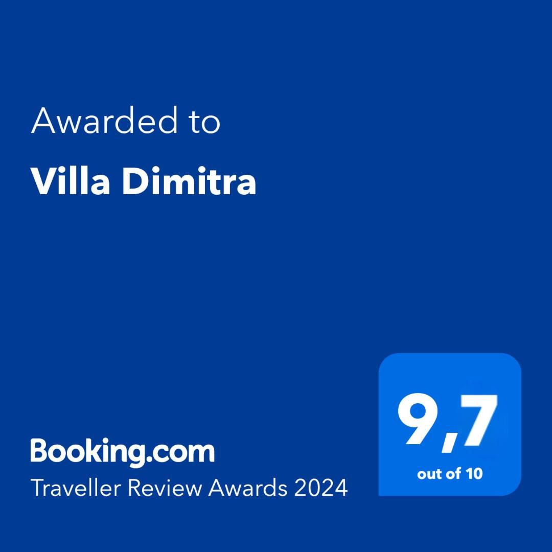 Villa Dimitra Mourteri Zewnętrze zdjęcie